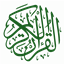 Quran.et Logo